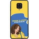 Sonique ���� Greek Cult TV Series ��� Xiaomi Redmi Note 9S/9 Pro ������� �� ������
