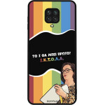 Sonique ���� Greek Cult TV Series ��� Xiaomi Redmi Note 9S/9 Pro ������
