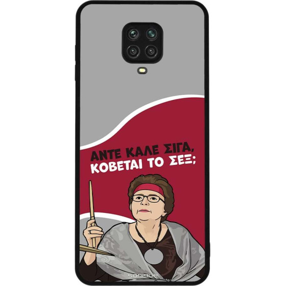 Sonique ���� Greek Cult TV Series ��� Xiaomi Redmi Note 9S/9 Pro ������� �� ���;
