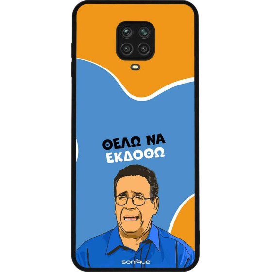 Sonique ���� Greek Cult TV Series ��� Xiaomi Redmi Note 9S/9 Pro ���� �� ������