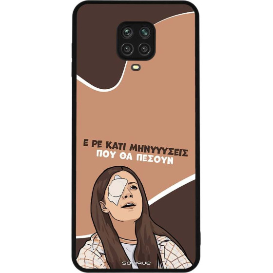 Sonique ���� Greek Cult TV Series ��� Xiaomi Redmi Note 9S/9 Pro ��������