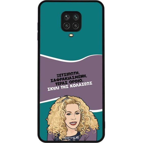 Sonique ���� Greek Cult TV Series ��� Xiaomi Redmi Note 9S/9 Pro ����� ��� ��������