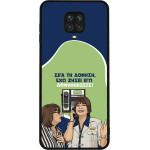 Sonique ���� Greek Cult TV Series ��� Xiaomi Redmi Note 9S/9 Pro ��������