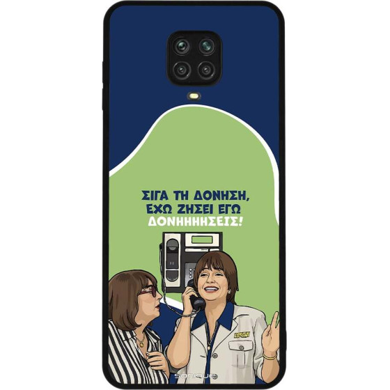 Sonique ���� Greek Cult TV Series ��� Xiaomi Redmi Note 9S/9 Pro ��������