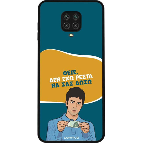 Sonique ���� Greek Cult TV Series ��� Xiaomi Redmi Note 9S/9 Pro ��� ��� �����