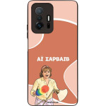 Sonique ���� Greek Cult TV Series ��� Xiaomi Xiaomi 11T / Xiaomi 11T Pro �� �������
