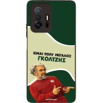 Sonique ���� Greek Cult TV Series ��� Xiaomi Xiaomi 11T / Xiaomi 11T Pro ��������