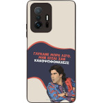 Sonique ���� Greek Cult TV Series ��� Xiaomi Xiaomi 11T / Xiaomi 11T Pro ������� ����