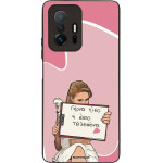 Sonique ���� Greek Cult TV Series ��� Xiaomi Xiaomi 11T / Xiaomi 11T Pro ����� ����