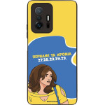 Sonique ���� Greek Cult TV Series ��� Xiaomi Xiaomi 11T / Xiaomi 11T Pro ������� �� ������