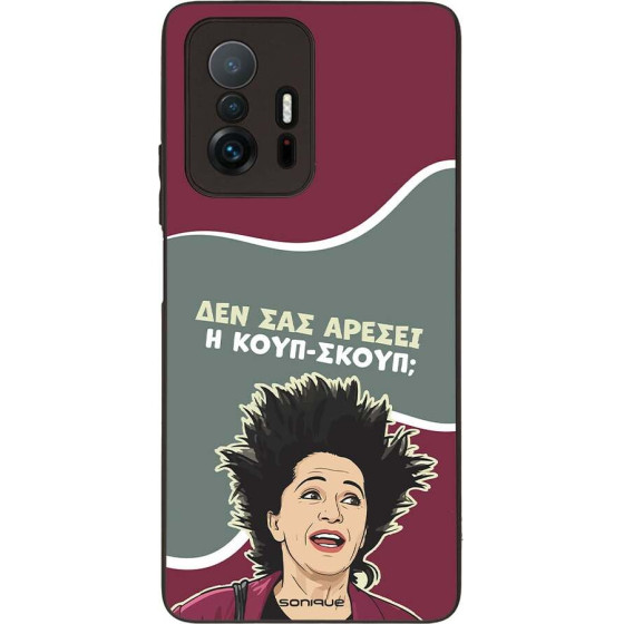 Sonique ���� Greek Cult TV Series ��� Xiaomi Xiaomi 11T / Xiaomi 11T Pro ����-�����