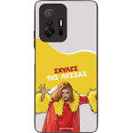 Sonique ���� Greek Cult TV Series ��� Xiaomi Xiaomi 11T / Xiaomi 11T Pro ������ ��� ������