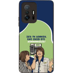 Sonique ���� Greek Cult TV Series ��� Xiaomi Xiaomi 11T / Xiaomi 11T Pro ��������