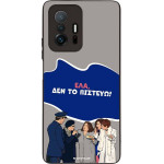 Sonique ���� Greek Cult TV Series ��� Xiaomi Xiaomi 11T / Xiaomi 11T Pro ��� �� �������