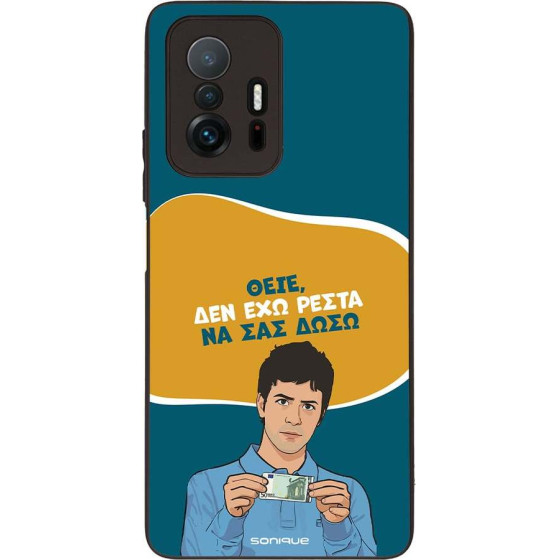 Sonique ���� Greek Cult TV Series ��� Xiaomi Xiaomi 11T / Xiaomi 11T Pro ��� ��� �����