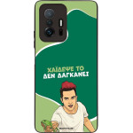 Sonique ���� Greek Cult TV Series ��� Xiaomi Xiaomi 11T / Xiaomi 11T Pro ������� ��