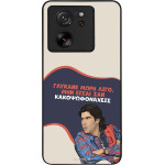 Sonique ���� Greek Cult TV Series ��� Xiaomi Xiaomi 13T 5G / Xiaomi 13T Pro 5G ������� ����