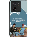Sonique ���� Greek Cult TV Series ��� Xiaomi Xiaomi 13T 5G / Xiaomi 13T Pro 5G � ��� ����� �����