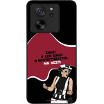Sonique ���� Greek Cult TV Series ��� Xiaomi Xiaomi 13T 5G / Xiaomi 13T Pro 5G ��������������