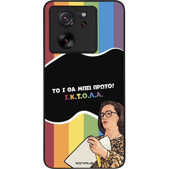Sonique ���� Greek Cult TV Series ��� Xiaomi Xiaomi 13T 5G / Xiaomi 13T Pro 5G ������