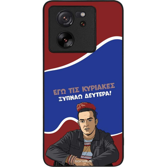Sonique ���� Greek Cult TV Series ��� Xiaomi Xiaomi 13T 5G / Xiaomi 13T Pro 5G ������ �������