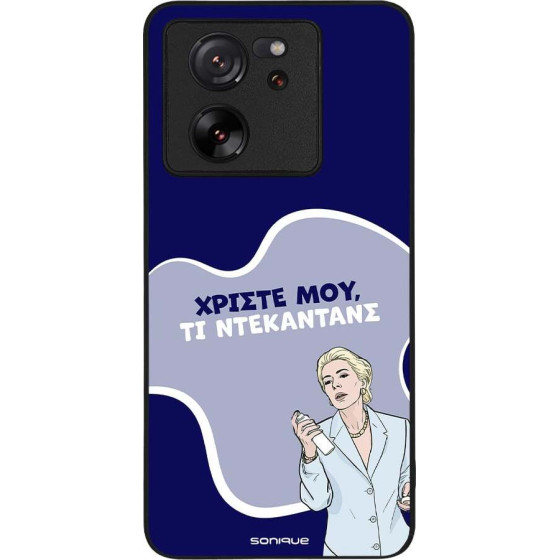 Sonique ���� Greek Cult TV Series ��� Xiaomi Xiaomi 13T 5G / Xiaomi 13T Pro 5G ����������
