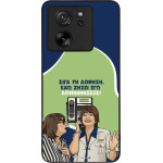 Sonique ���� Greek Cult TV Series ��� Xiaomi Xiaomi 13T 5G / Xiaomi 13T Pro 5G ��������