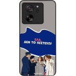 Sonique ���� Greek Cult TV Series ��� Xiaomi Xiaomi 13T 5G / Xiaomi 13T Pro 5G ��� �� �������