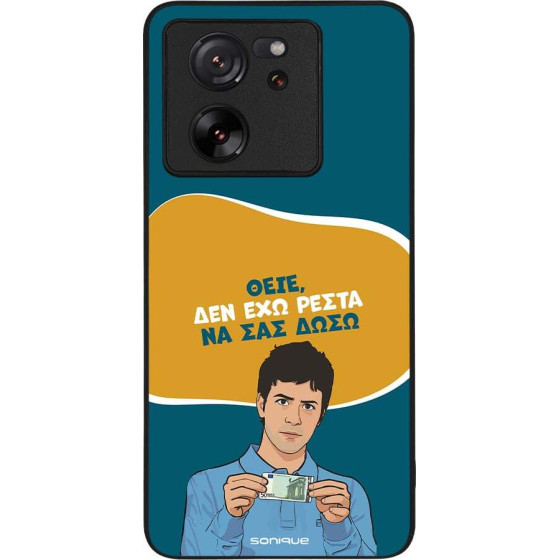 Sonique ���� Greek Cult TV Series ��� Xiaomi Xiaomi 13T 5G / Xiaomi 13T Pro 5G ��� ��� �����
