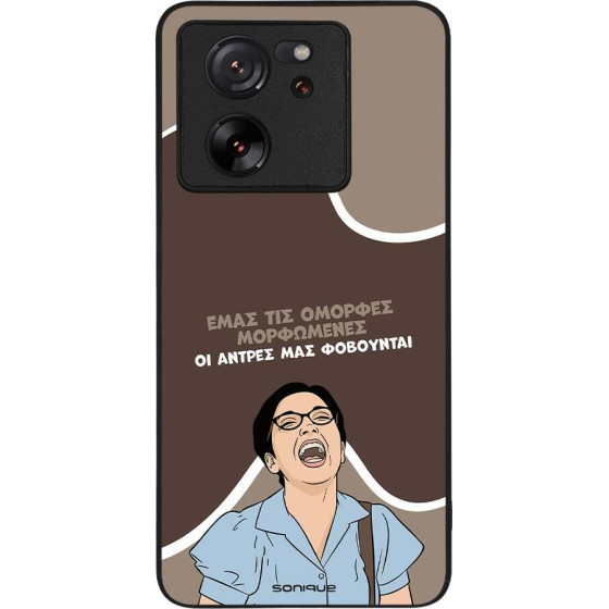 Sonique ���� Greek Cult TV Series ��� Xiaomi Xiaomi 13T 5G / Xiaomi 13T Pro 5G ������� ����������