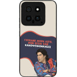 Sonique ���� Greek Cult TV Series ��� Xiaomi Xiaomi 14 ������� ����