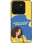 Sonique ���� Greek Cult TV Series ��� Xiaomi Xiaomi 14 ������� �� ������
