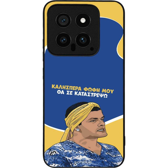 Sonique ���� Greek Cult TV Series ��� Xiaomi Xiaomi 14 �� �� ����������