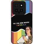 Sonique ���� Greek Cult TV Series ��� Xiaomi Xiaomi 14 ������