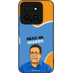 Sonique ���� Greek Cult TV Series ��� Xiaomi Xiaomi 14 ���� �� ������