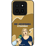 Sonique ���� Greek Cult TV Series ��� Xiaomi Xiaomi 14 ���������
