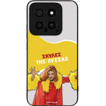 Sonique ���� Greek Cult TV Series ��� Xiaomi Xiaomi 14 ������ ��� ������
