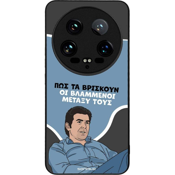 Sonique ���� Greek Cult TV Series ��� Xiaomi Xiaomi 14 Ultra ���������