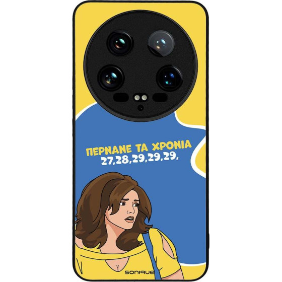 Sonique ���� Greek Cult TV Series ��� Xiaomi Xiaomi 14 Ultra ������� �� ������