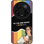 Sonique ���� Greek Cult TV Series ��� Xiaomi Xiaomi 14 Ultra ������