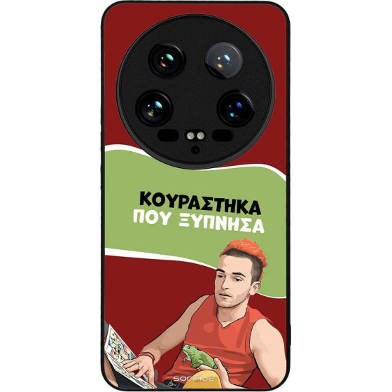 Sonique ���� Greek Cult TV Series ��� Xiaomi Xiaomi 14 Ultra ���������� ��� �������
