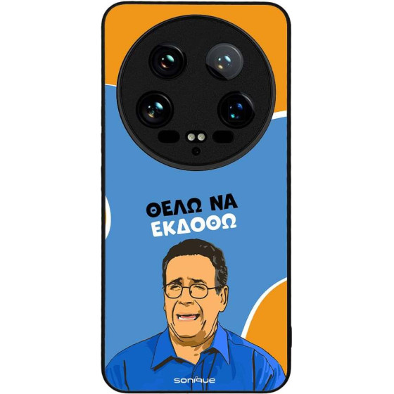 Sonique ���� Greek Cult TV Series ��� Xiaomi Xiaomi 14 Ultra ���� �� ������