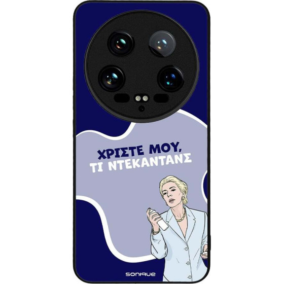 Sonique ���� Greek Cult TV Series ��� Xiaomi Xiaomi 14 Ultra ����������
