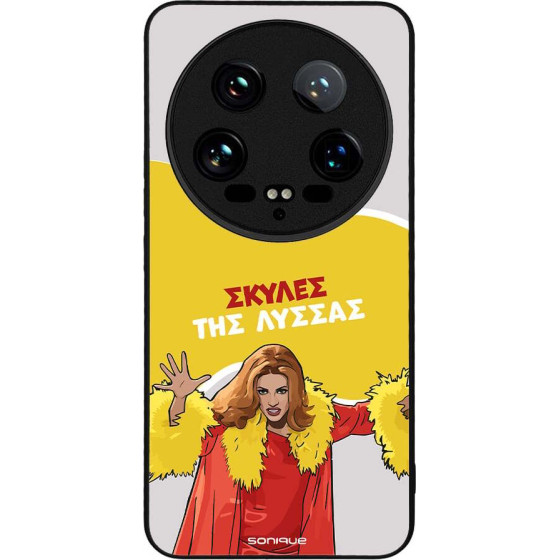 Sonique ���� Greek Cult TV Series ��� Xiaomi Xiaomi 14 Ultra ������ ��� ������