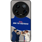 Sonique ���� Greek Cult TV Series ��� Xiaomi Xiaomi 14 Ultra ��� �� �������