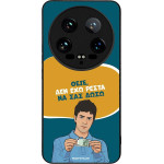 Sonique ���� Greek Cult TV Series ��� Xiaomi Xiaomi 14 Ultra ��� ��� �����
