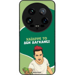 Sonique ���� Greek Cult TV Series ��� Xiaomi Xiaomi 14 Ultra ������� ��