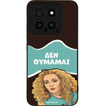 Sonique ���� Greek Cult TV Series ��� Xiaomi Xiaomi 14 ��� �������