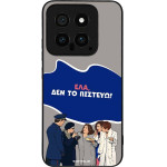 Sonique ���� Greek Cult TV Series ��� Xiaomi Xiaomi 14 ��� �� �������