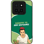 Sonique ���� Greek Cult TV Series ��� Xiaomi Xiaomi 14 ������� ��